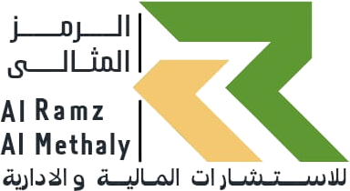 شعار الرمز المثالي